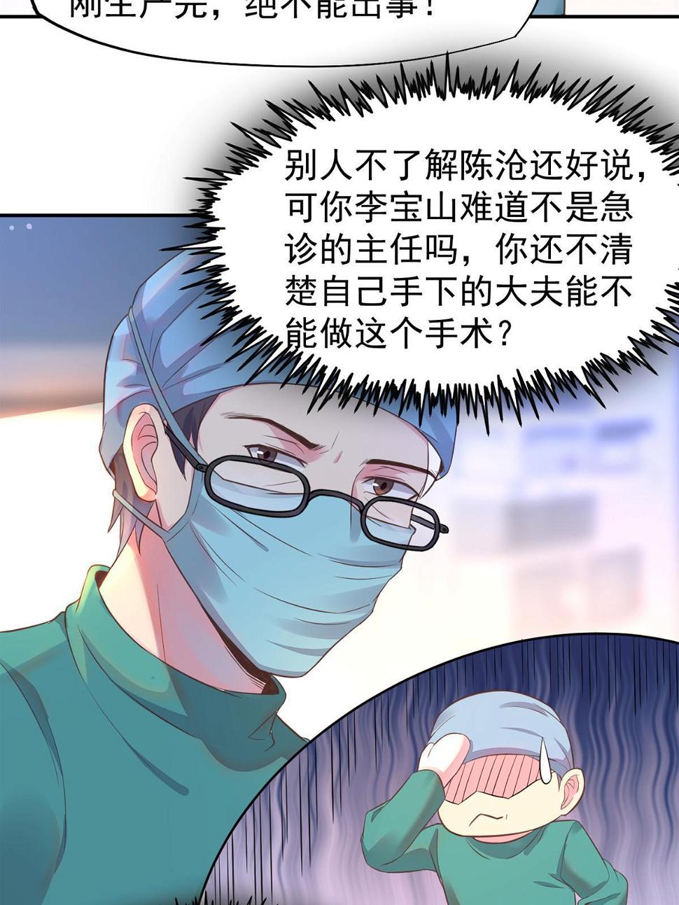 060放手去做8