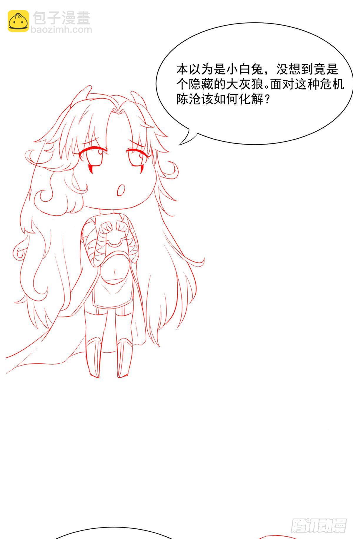 11 美丽之眼60