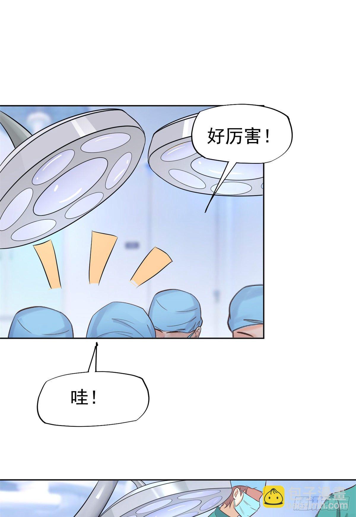 15 特训卡61