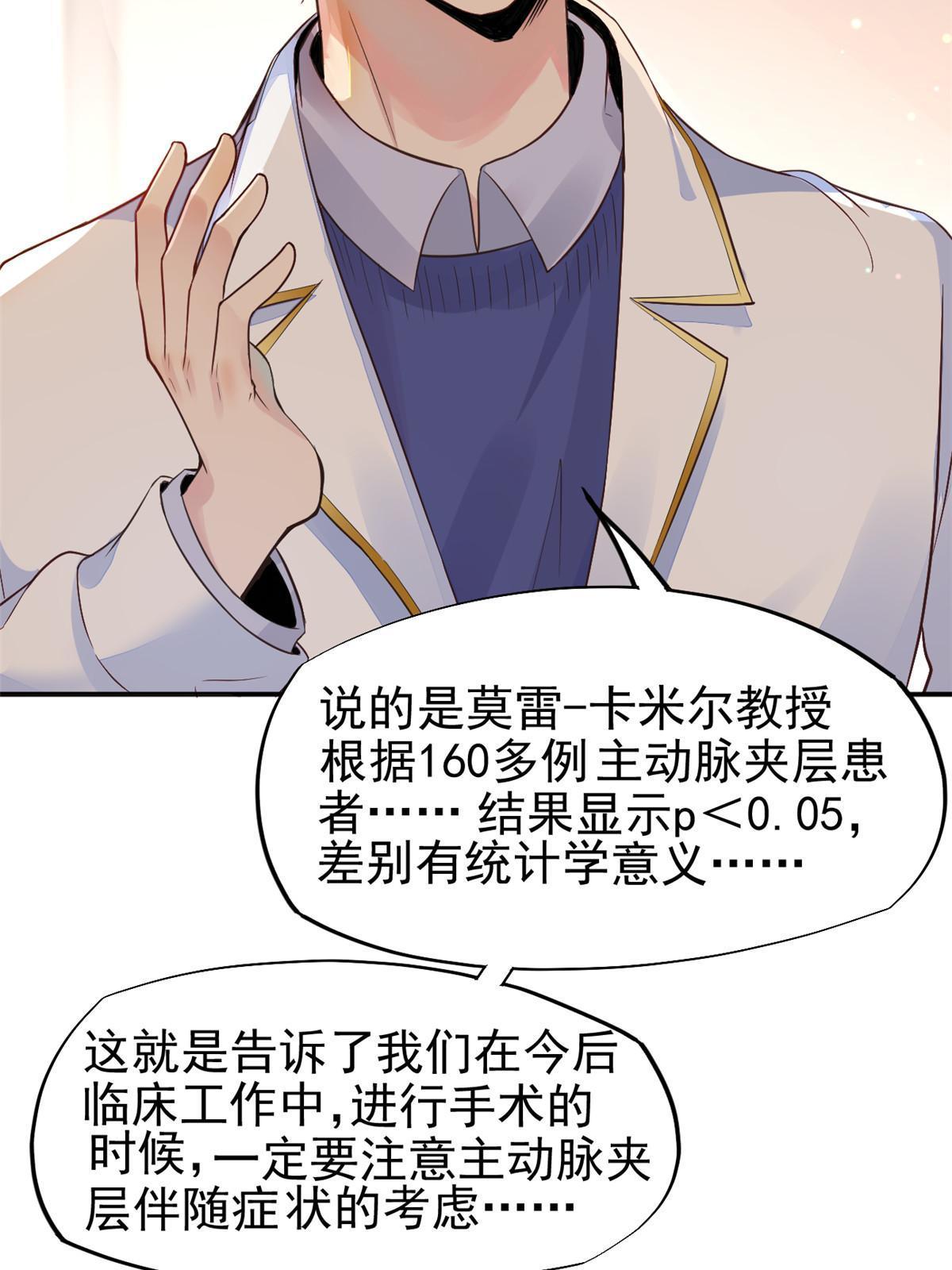 55 焦泥作人25