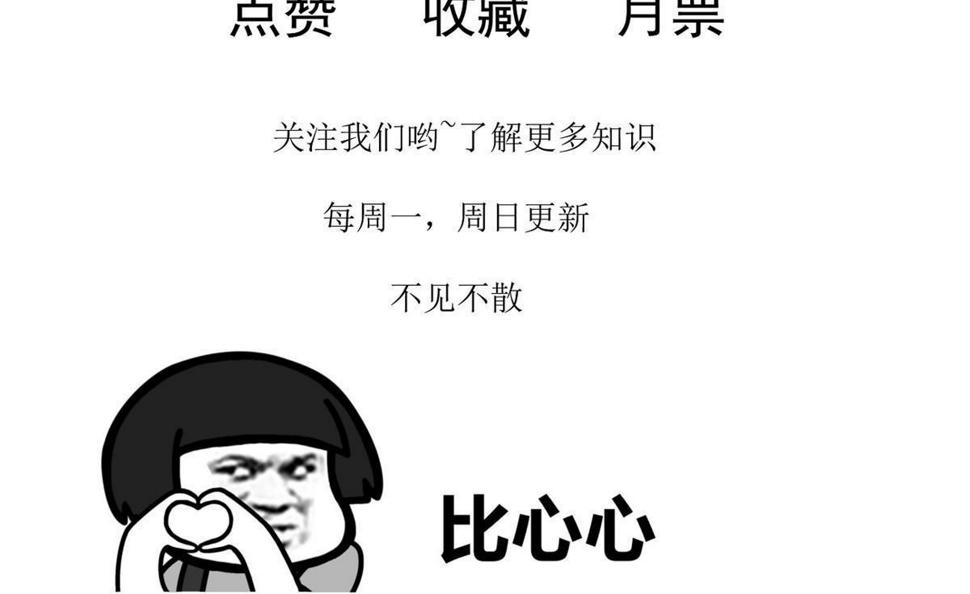 063战胜井然46