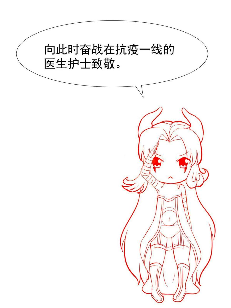 060放手去做49