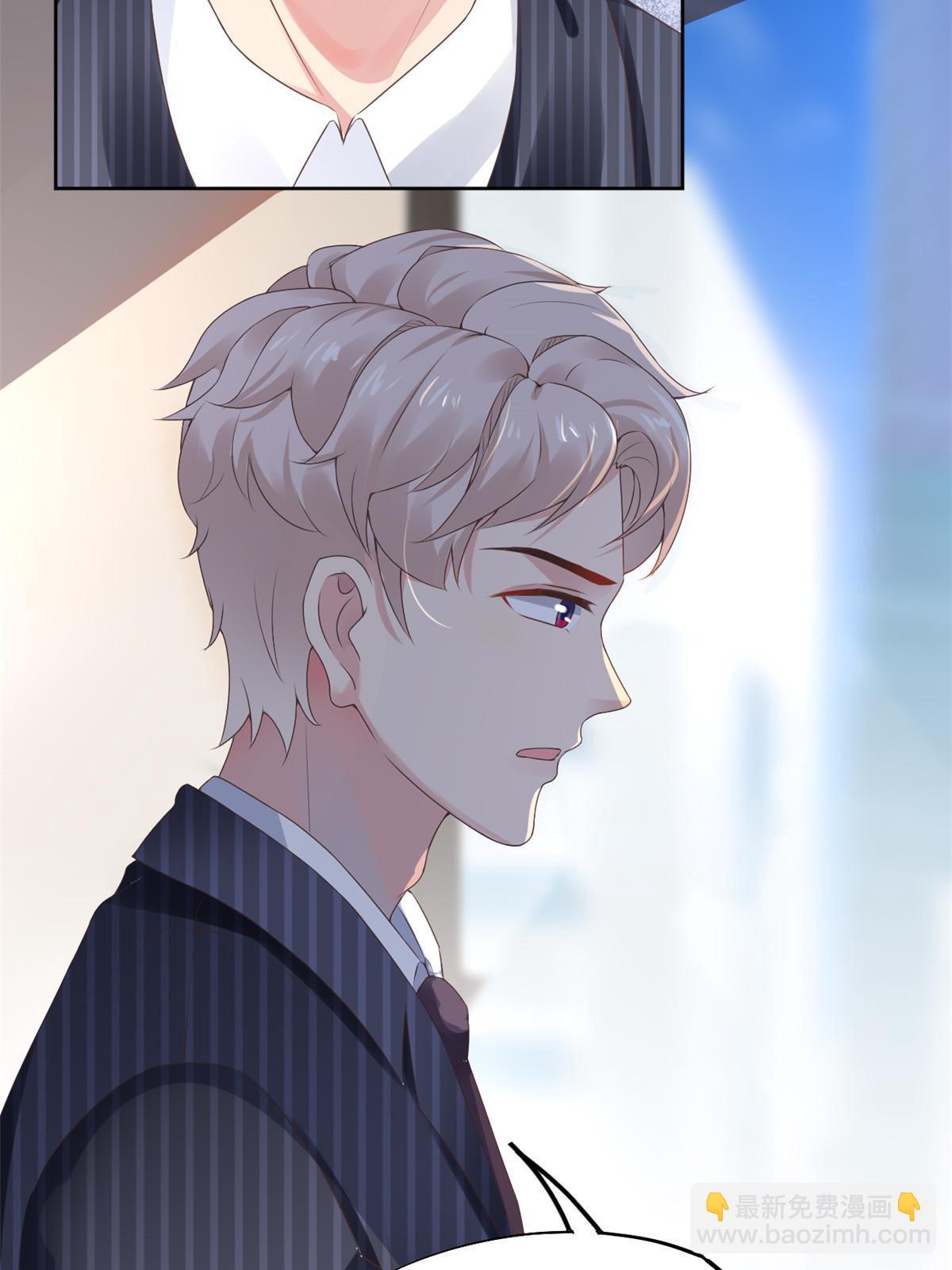 53 变大了吗？17