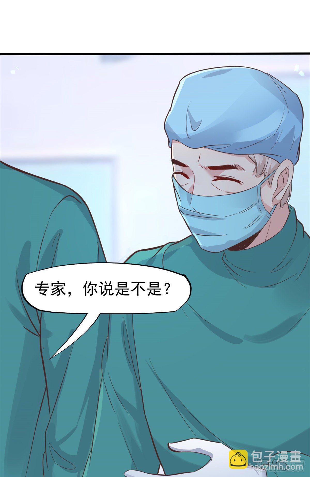 16 露一手32