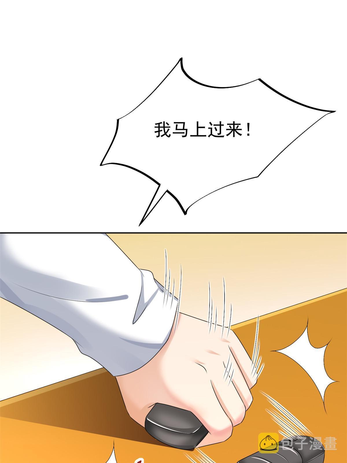 53 变大了吗？53