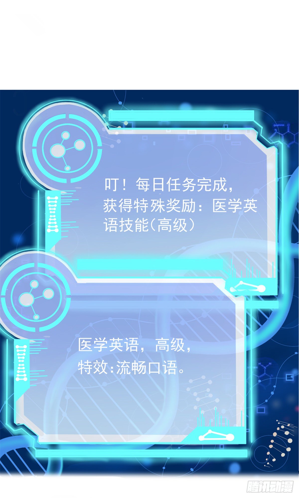 16 露一手48