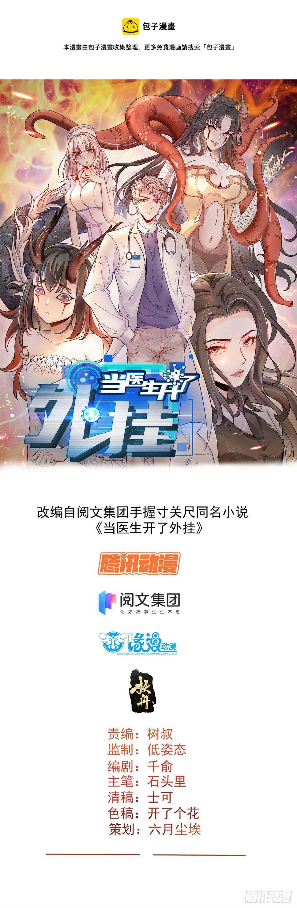 17 考核开始了！0