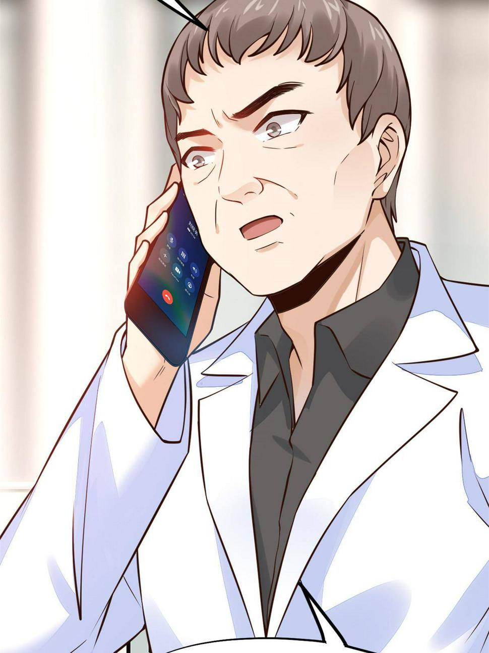 37 挽留陈沧9