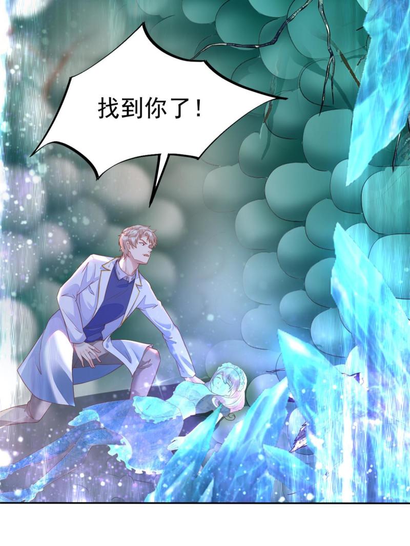 44 基操勿638