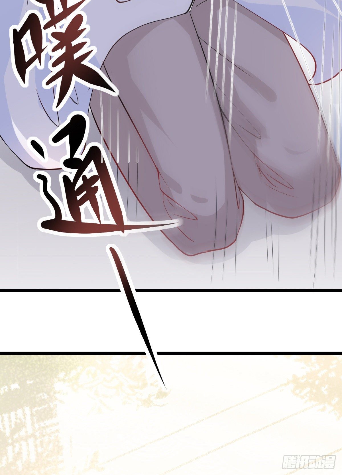 01 LV12 稀有阑尾怪35