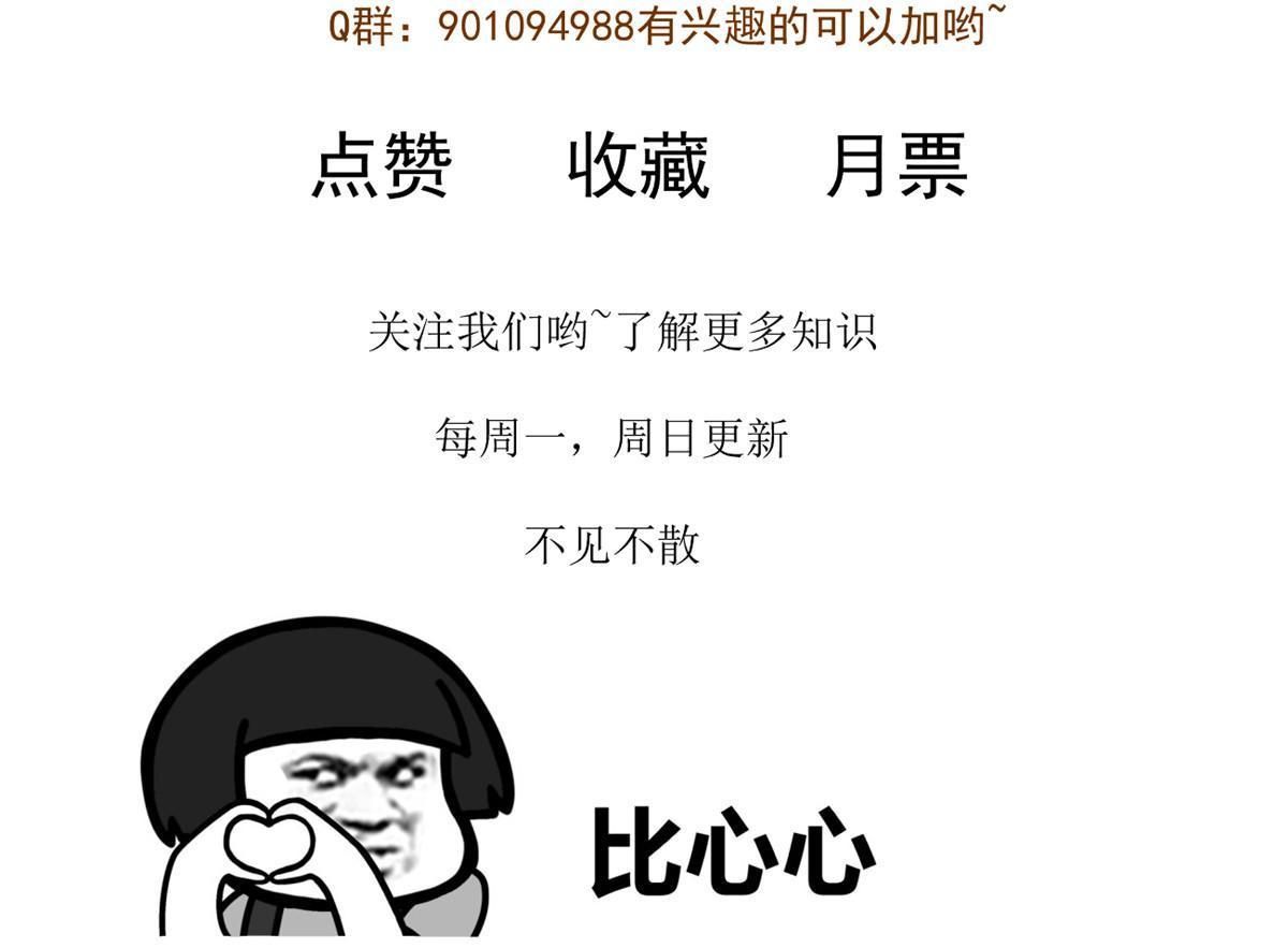 53 变大了吗？58
