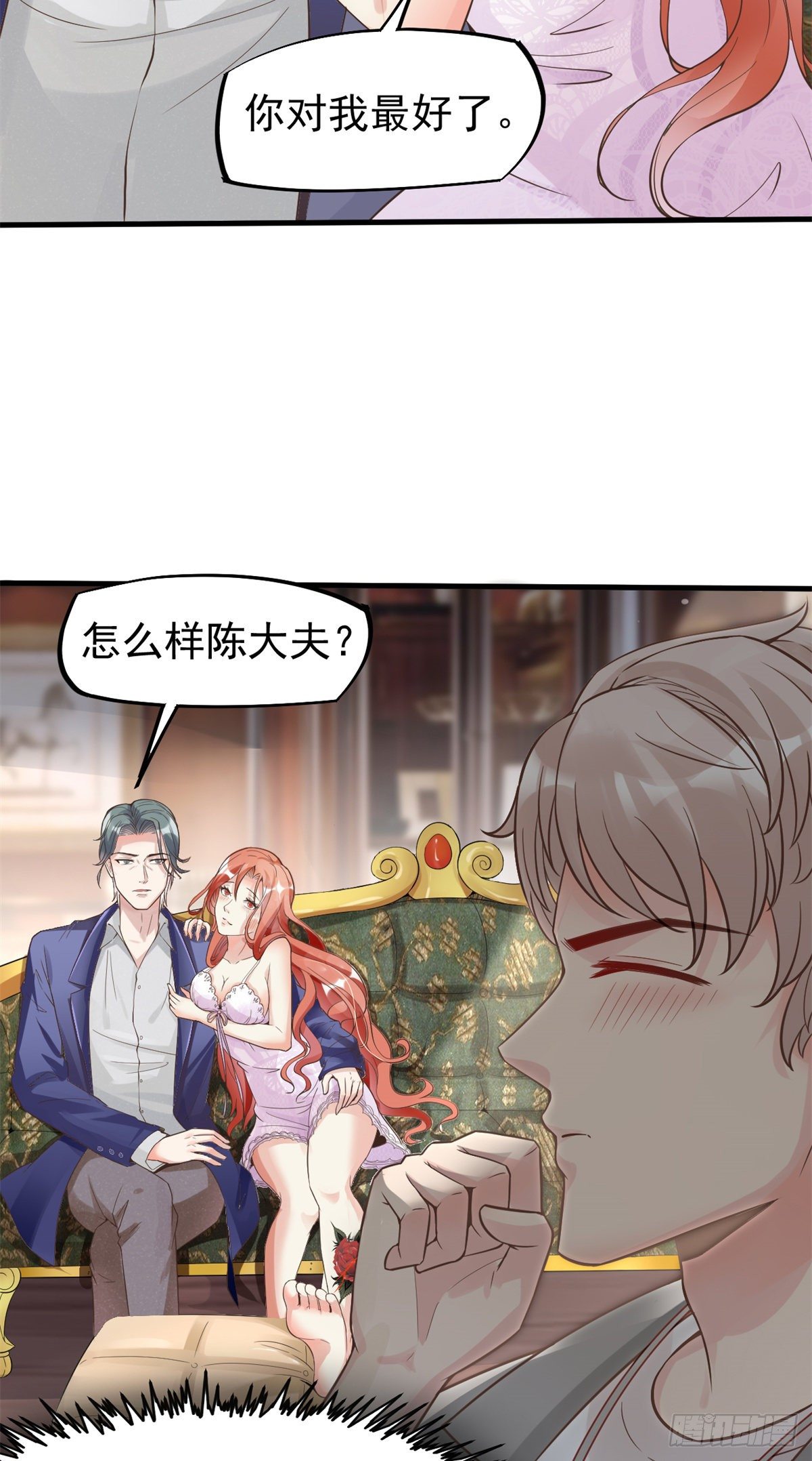10 女明星徐若韵50