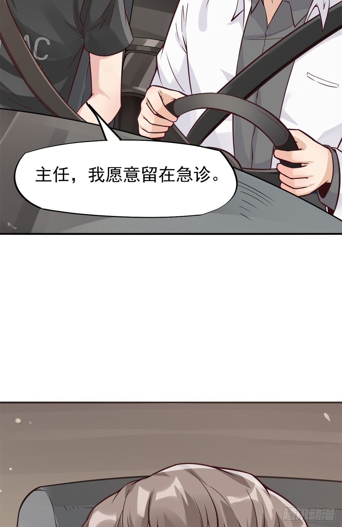 16 露一手45