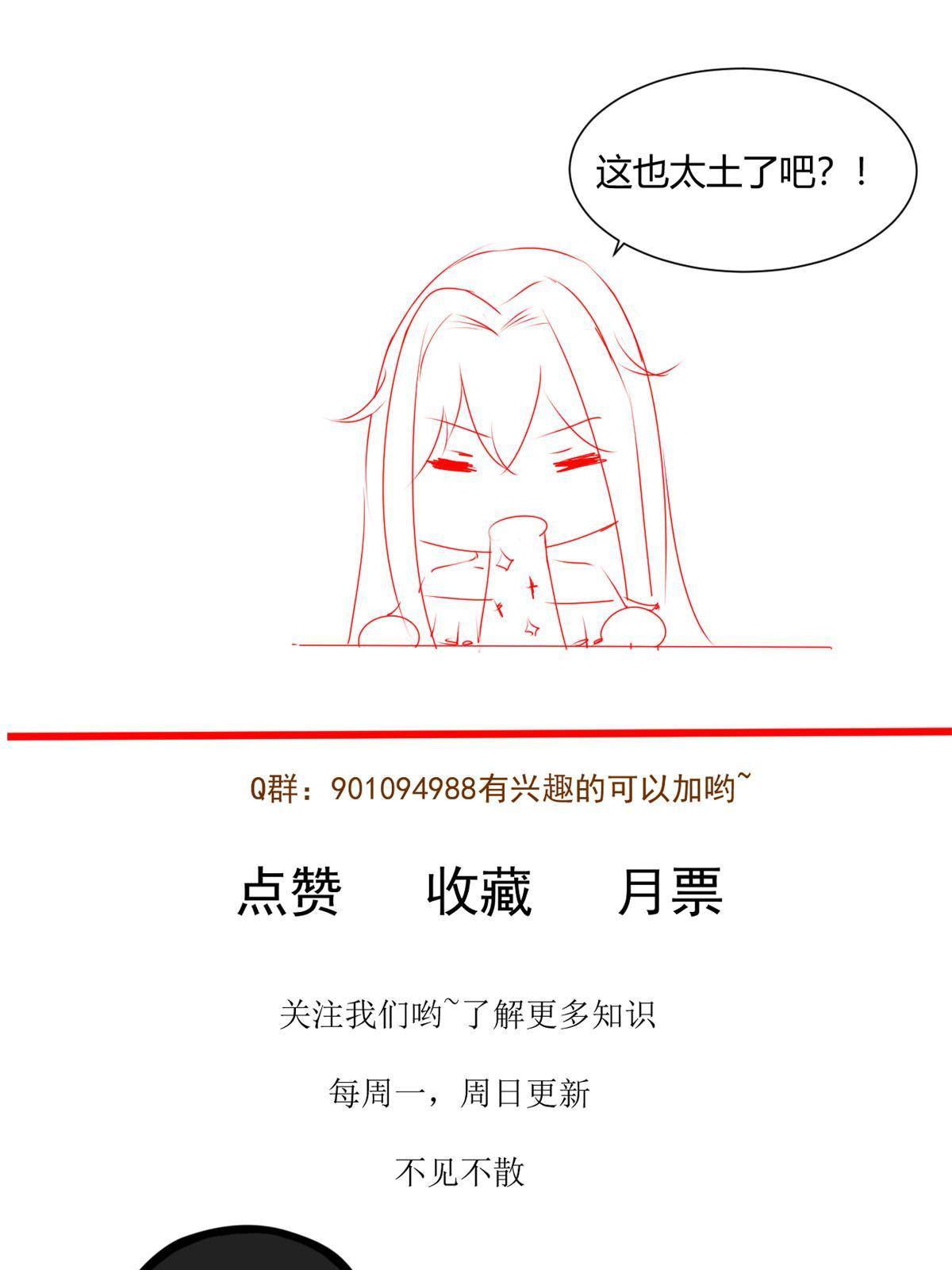 47 送人头55