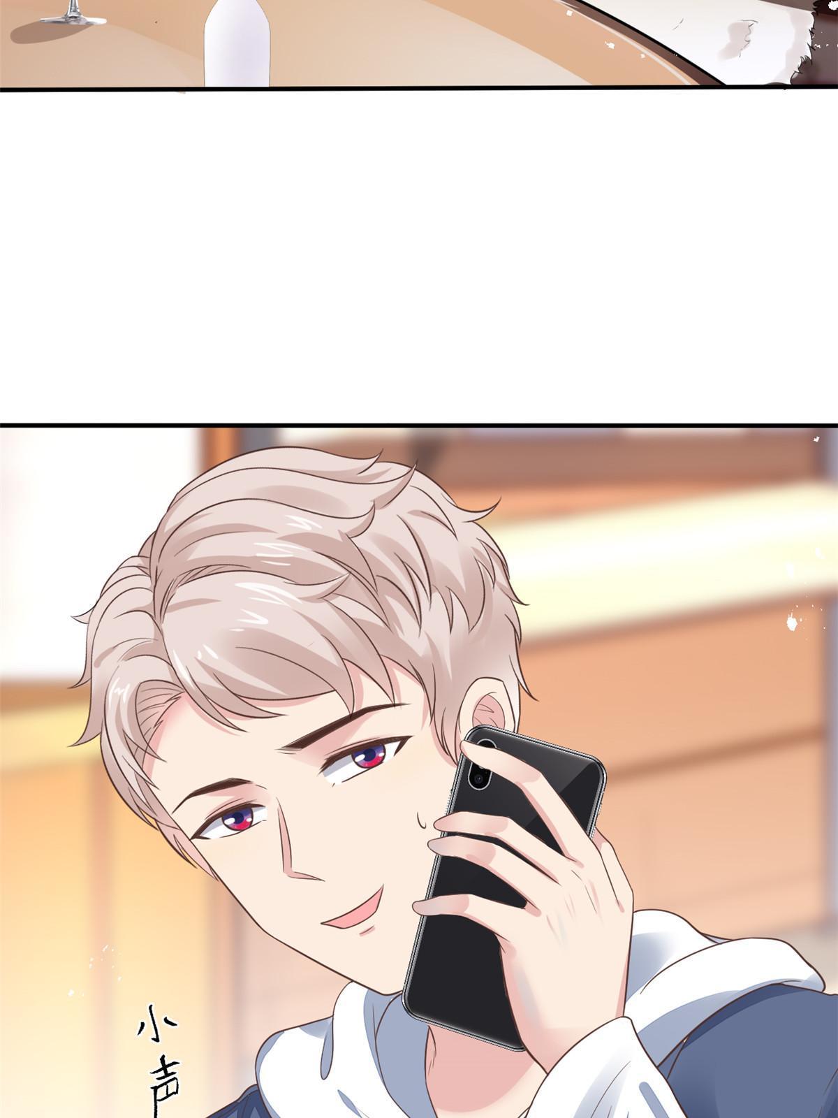 52 童颜42