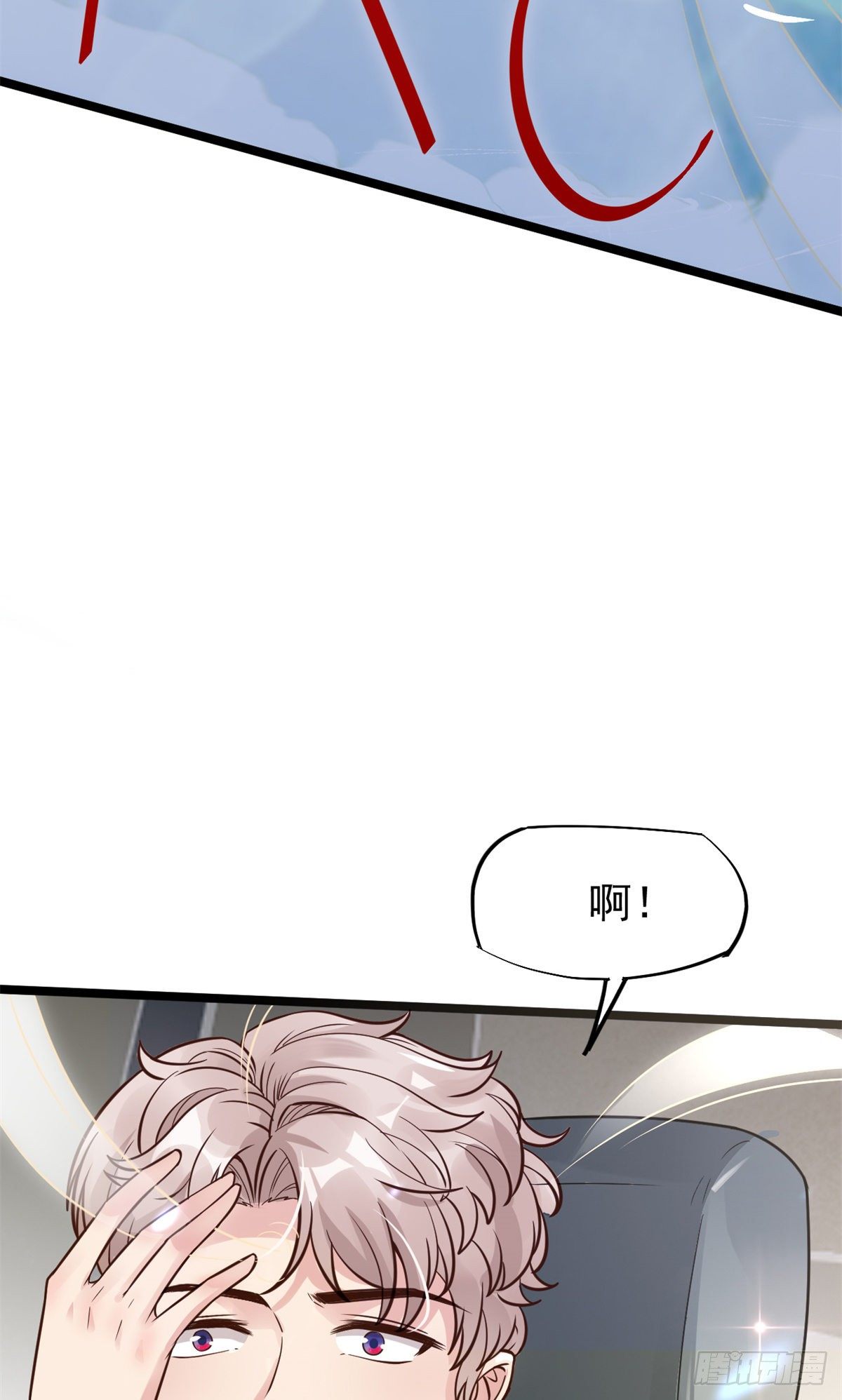 16 露一手52