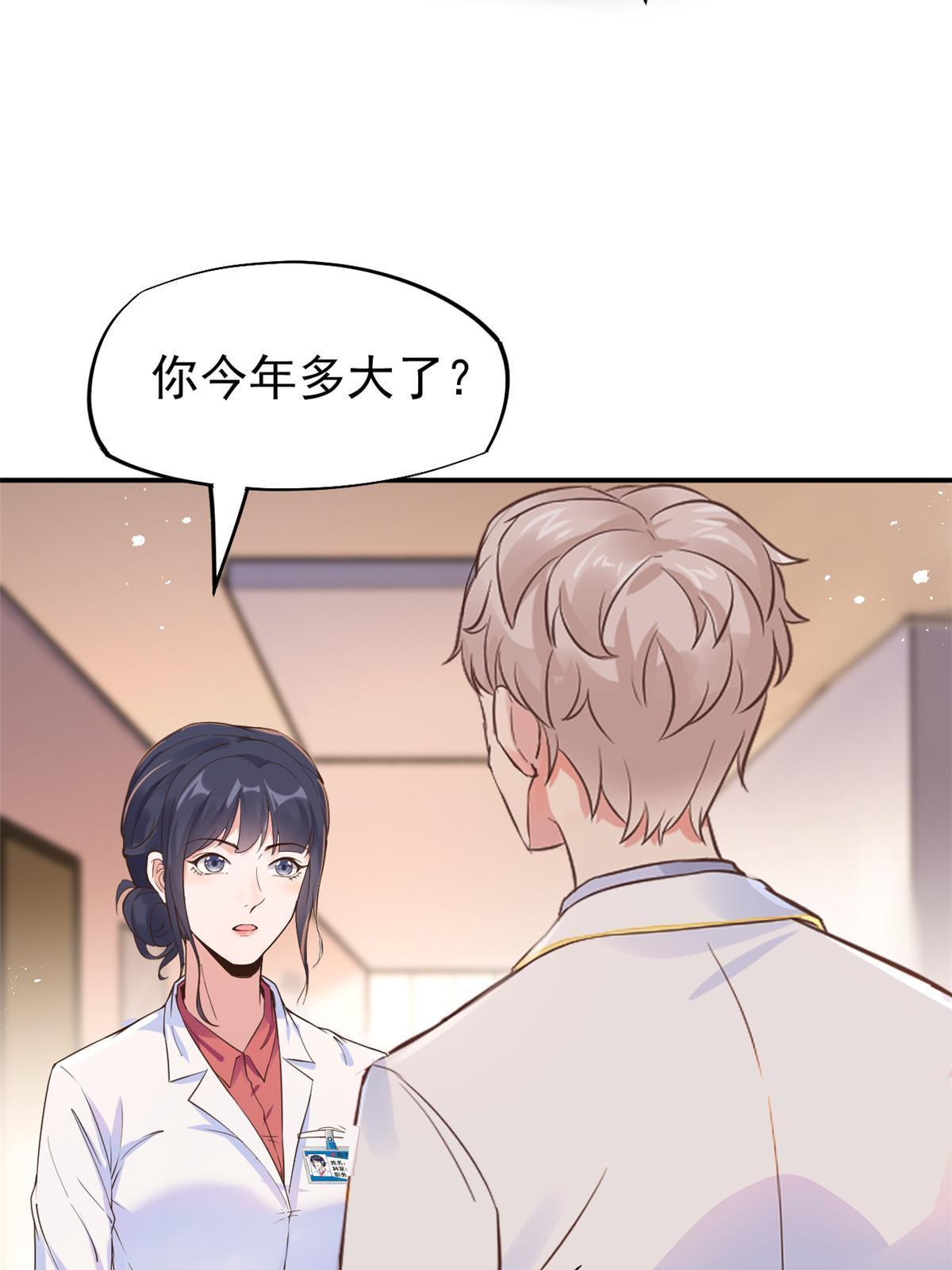 55 焦泥作人12