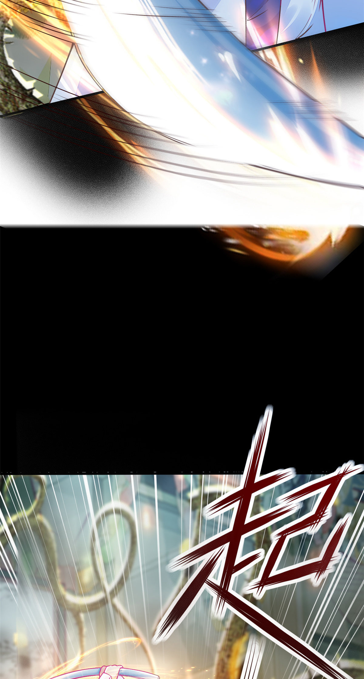 39 王者怪大爆！2