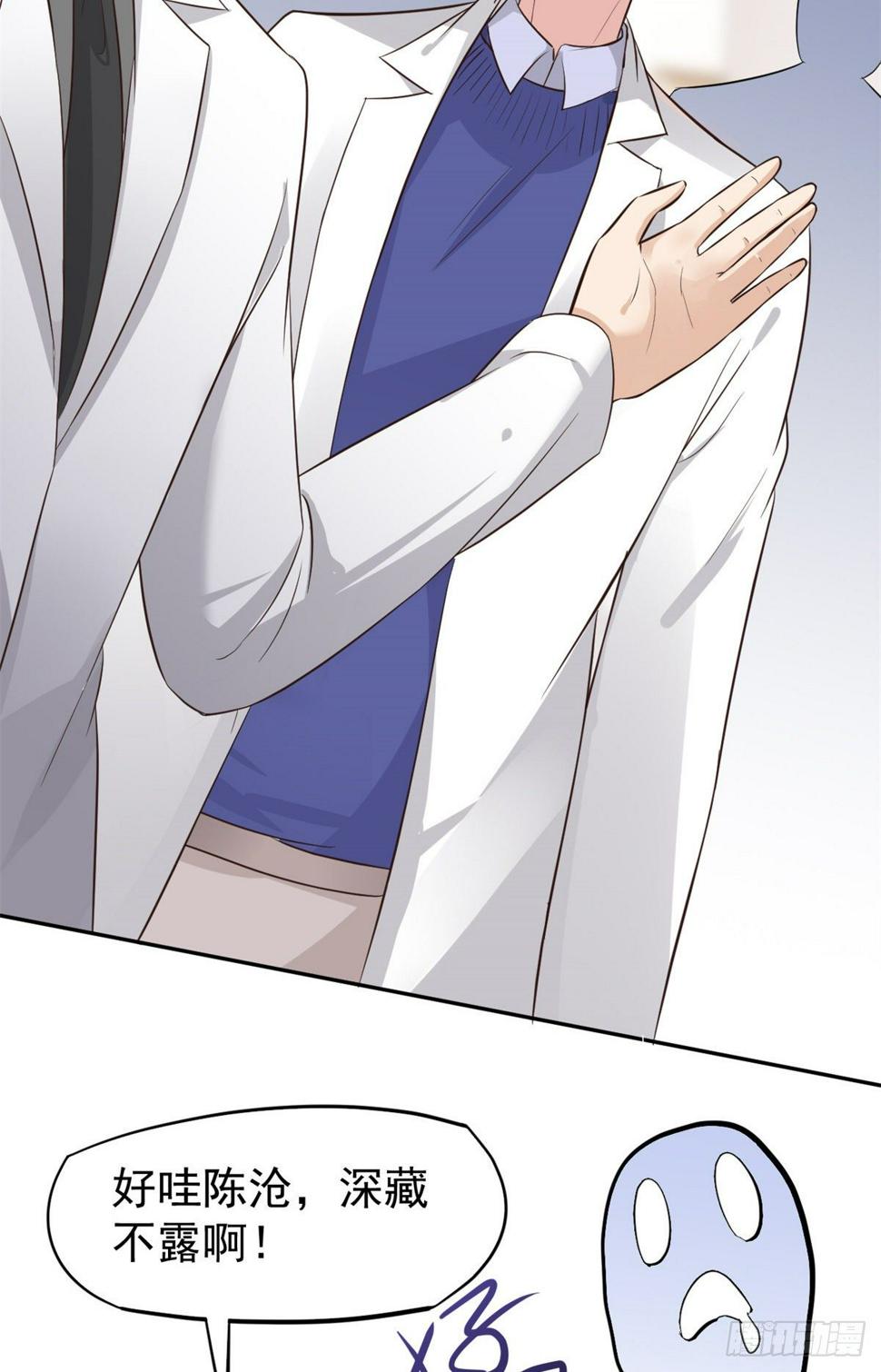20 悸动33