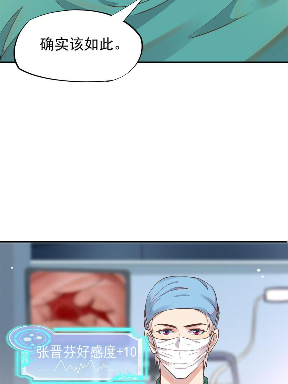 060放手去做31