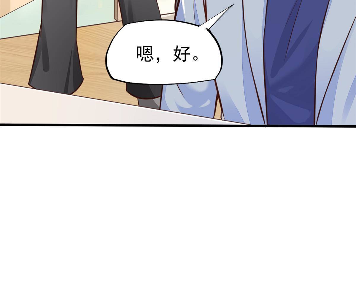 38 lv40王级阑尾怪15