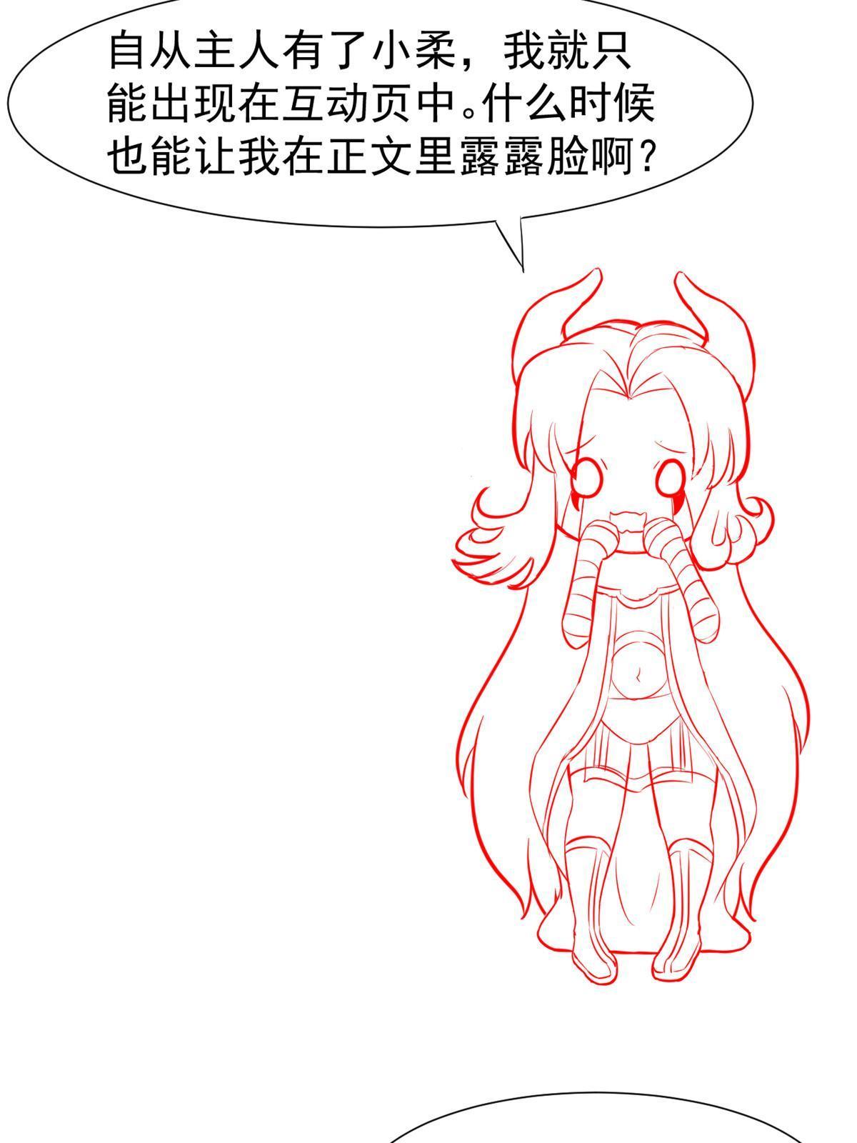52 童颜63