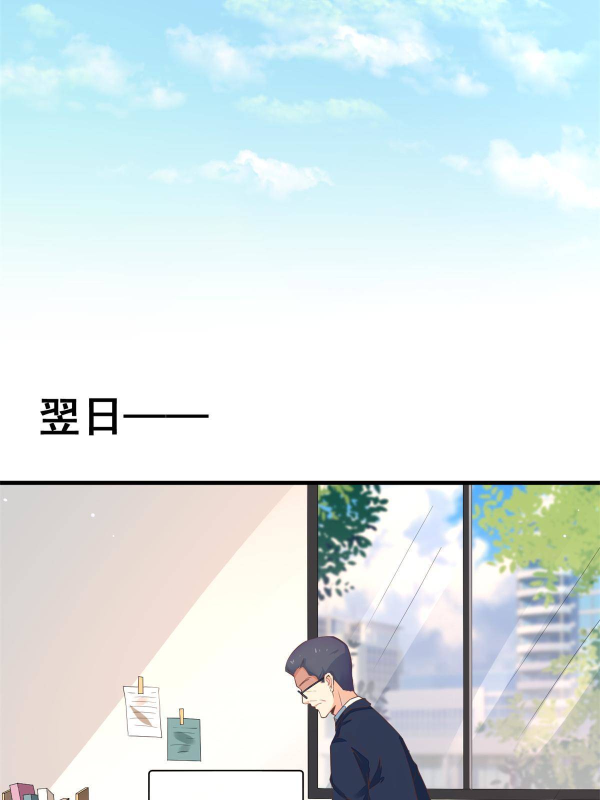 47 送人头35