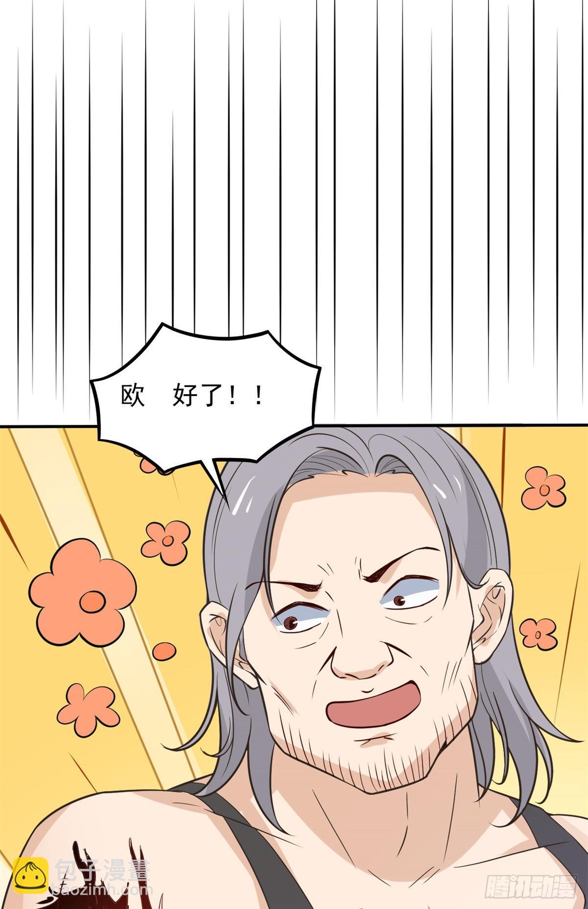 04 肌腱缝合手术26