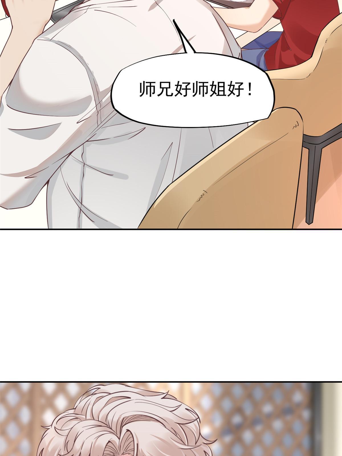 061折现就行22