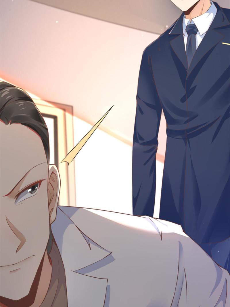 45 秦悦脱单？38