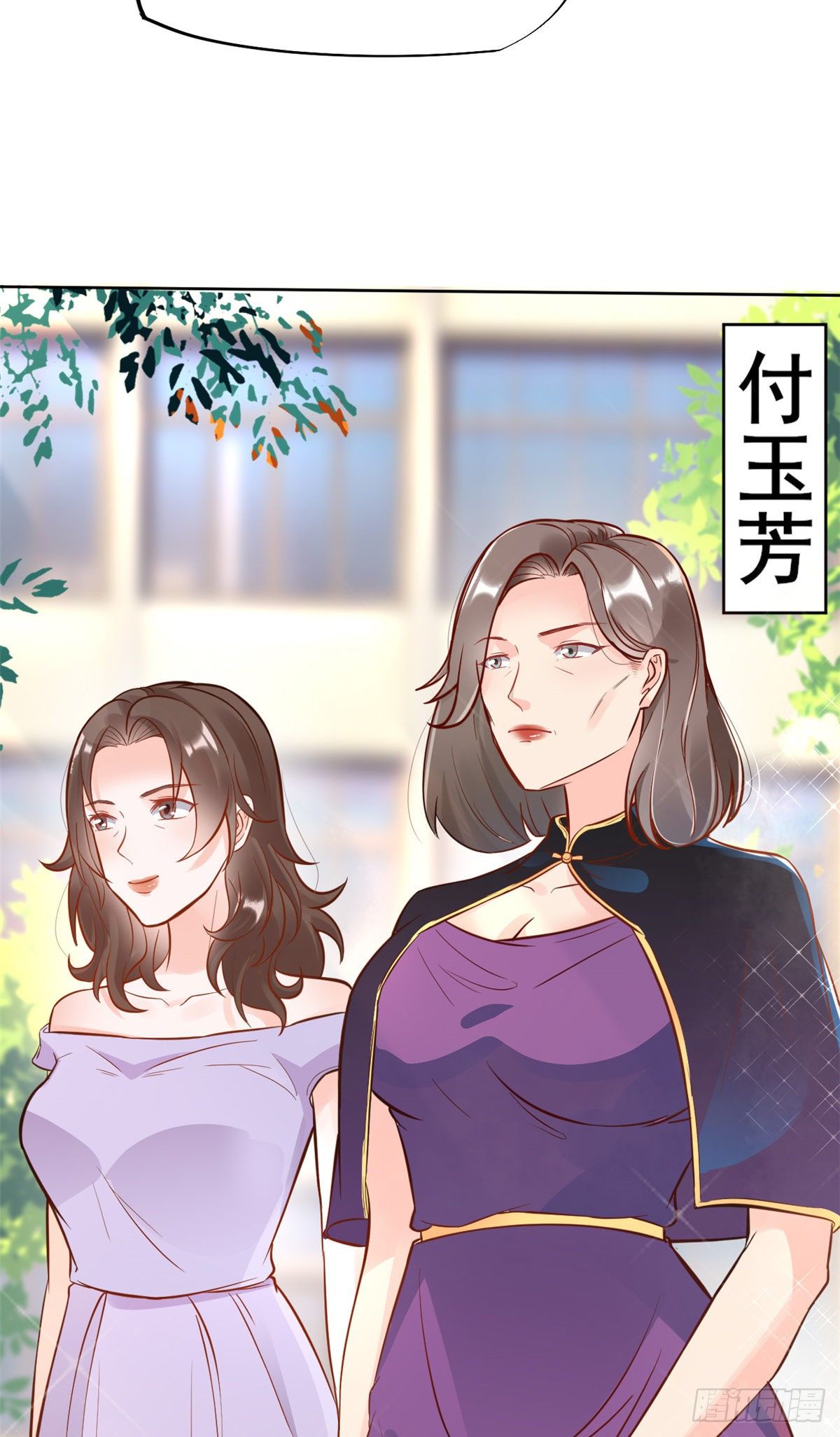 25 肖田花的感恩12