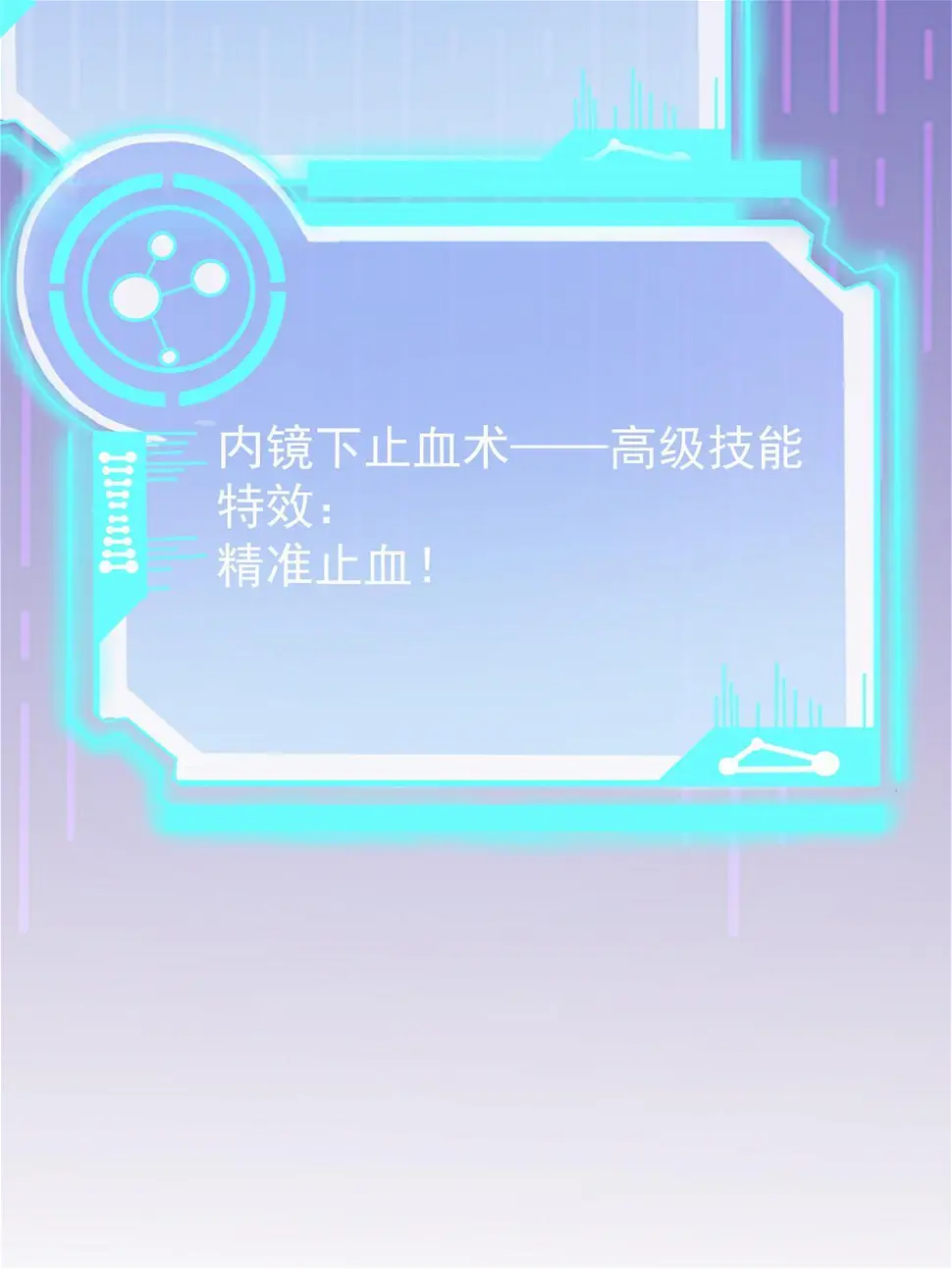 059 小陈会做？20
