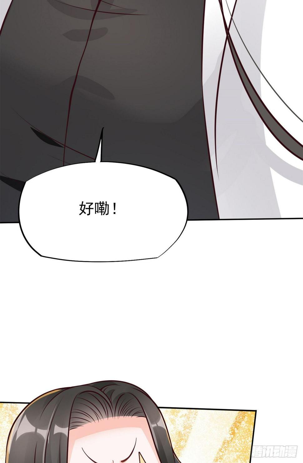 20 悸动47