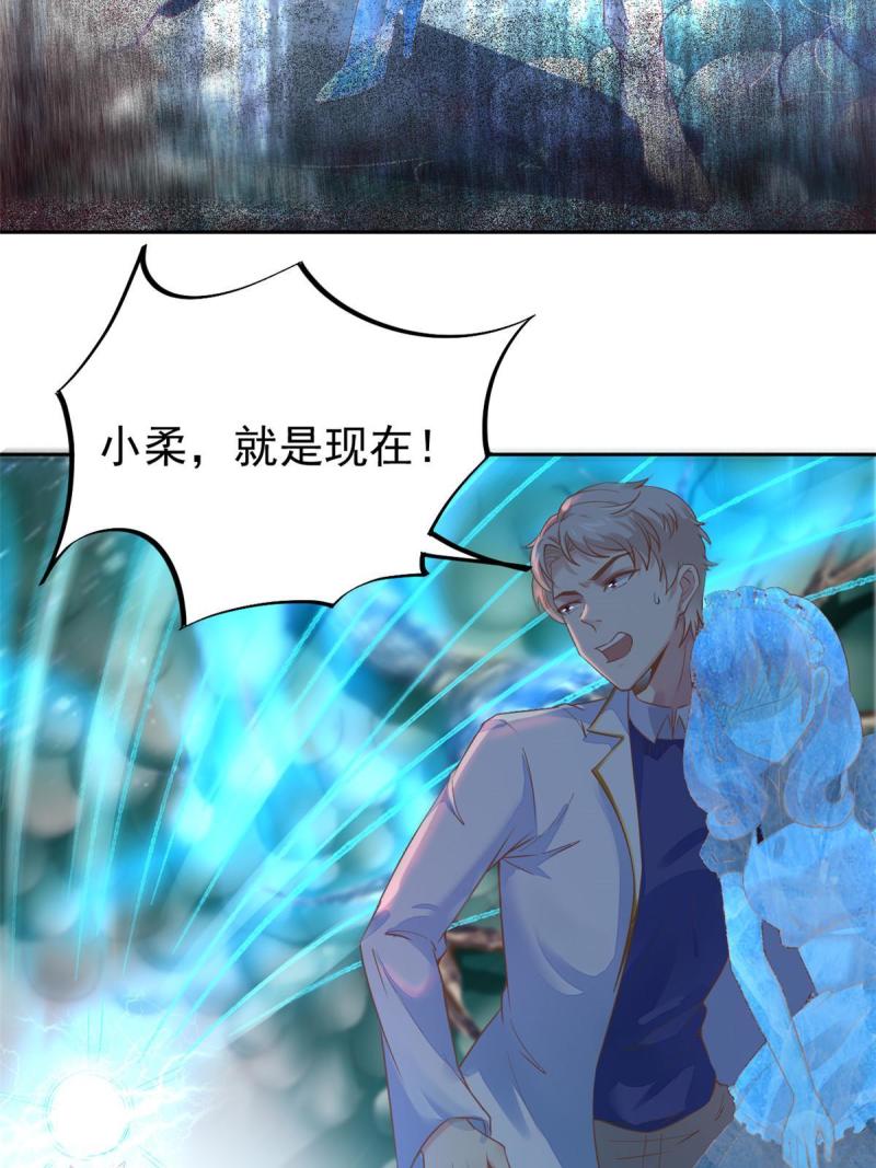 44 基操勿634