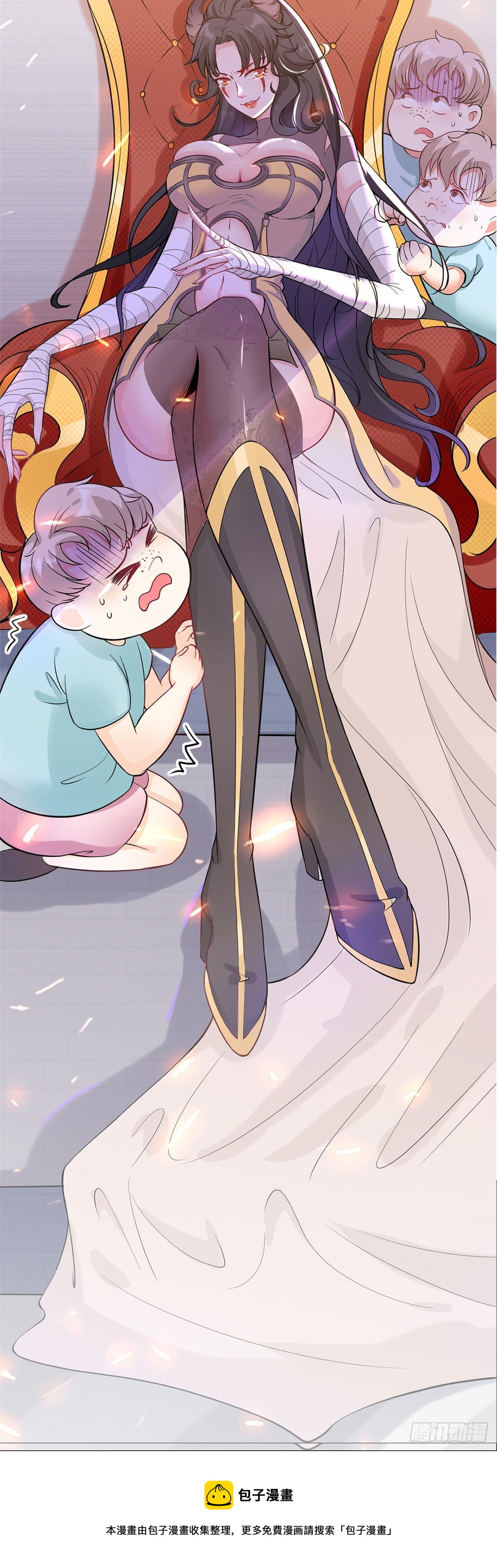 预告15