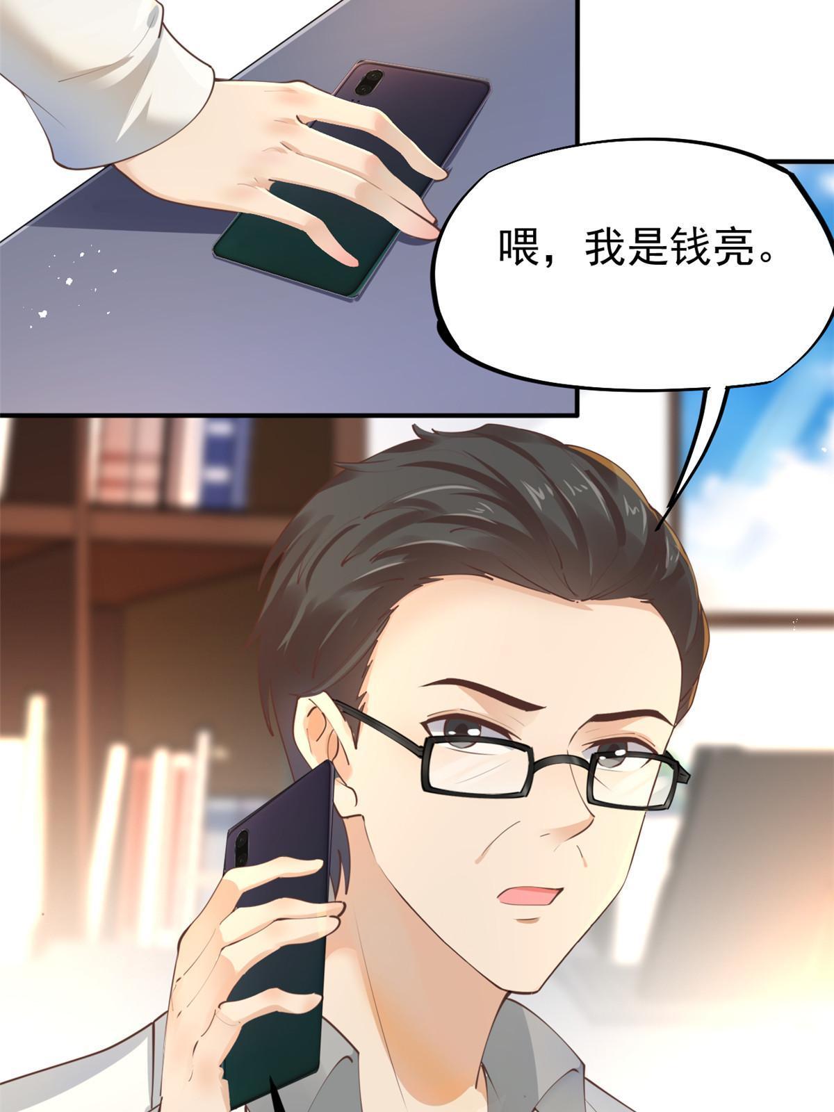 57 三支技能树46