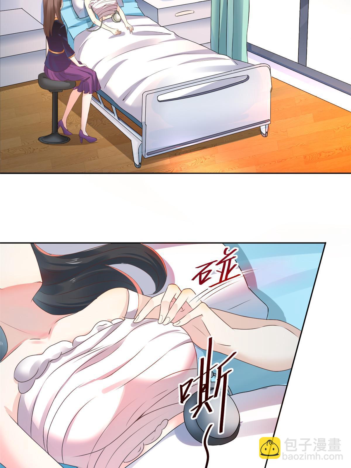 53 变大了吗？32
