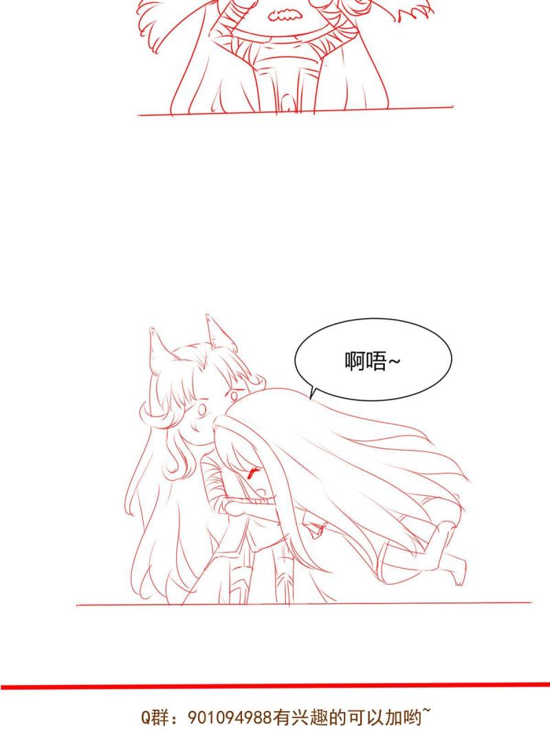 41 软硬不吃53