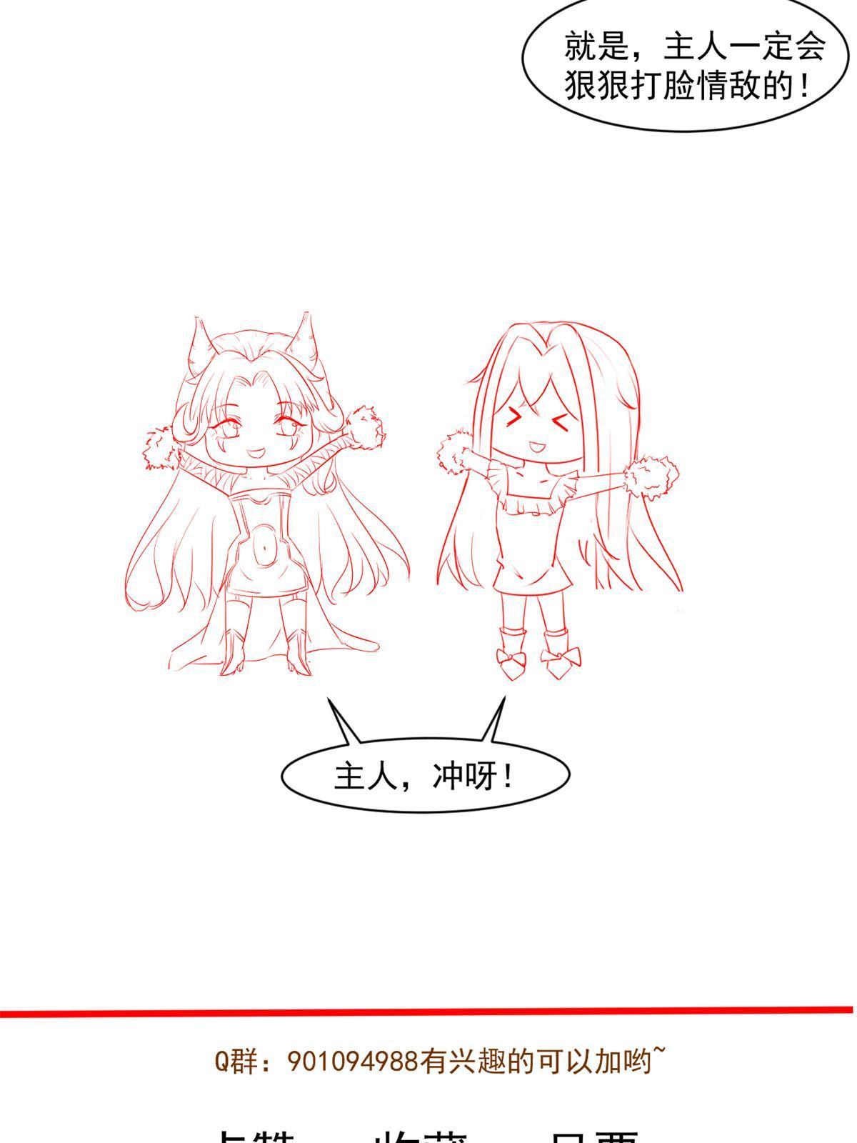 063战胜井然45