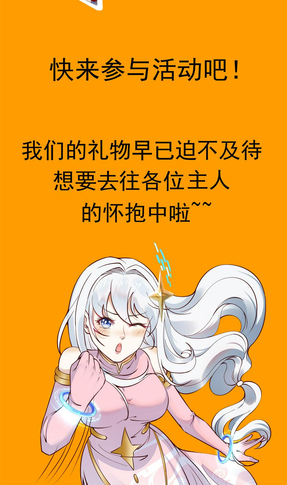 062前任PK现任55