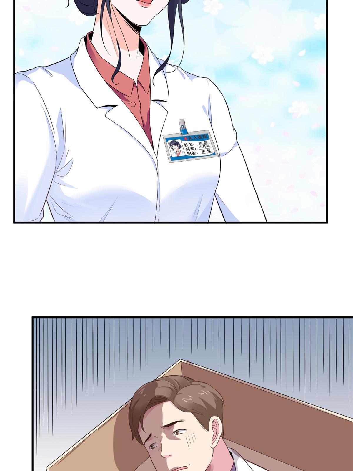 55 焦泥作人54
