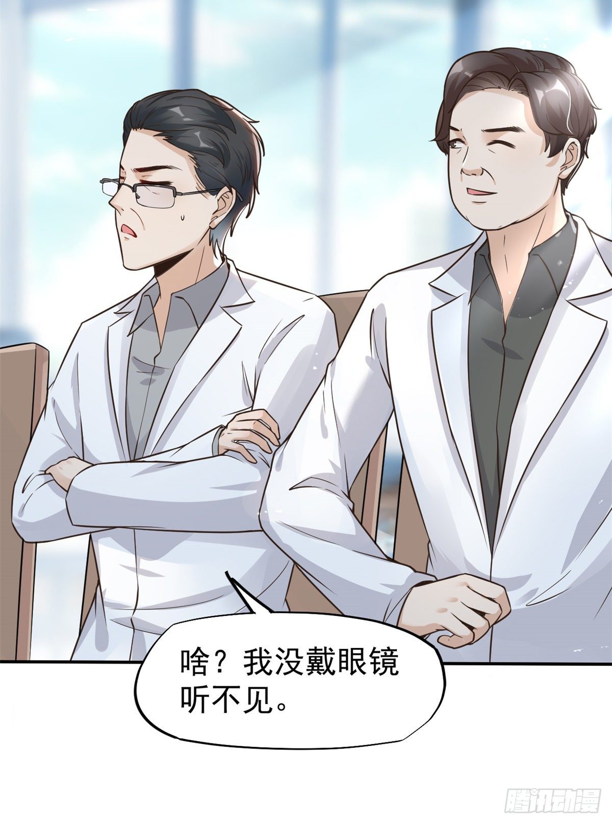 18 打脸现场16