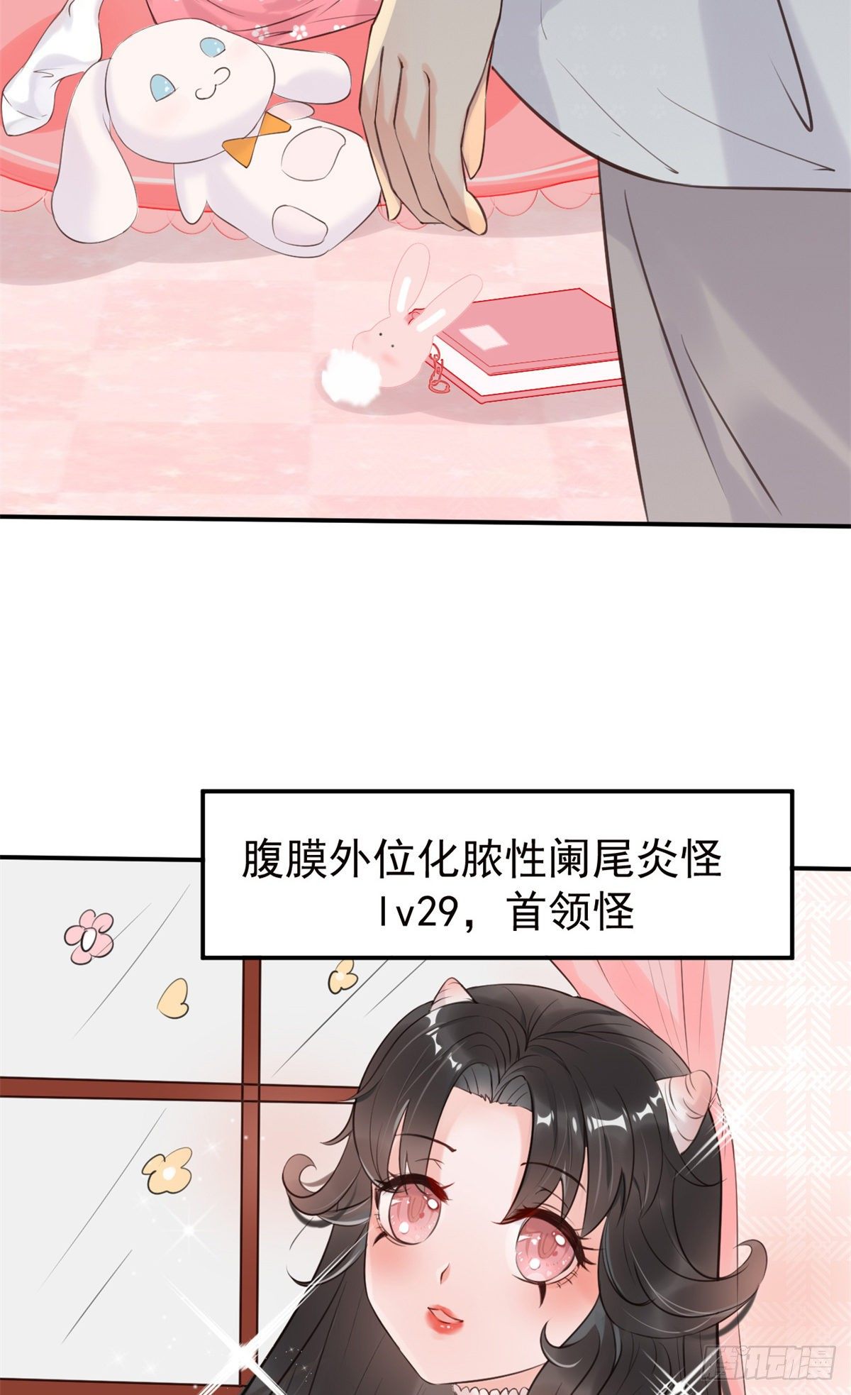 17 考核开始了！25