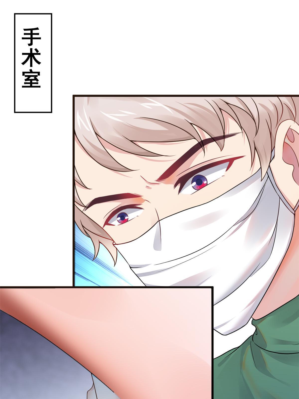 66诛杀肺包虫3