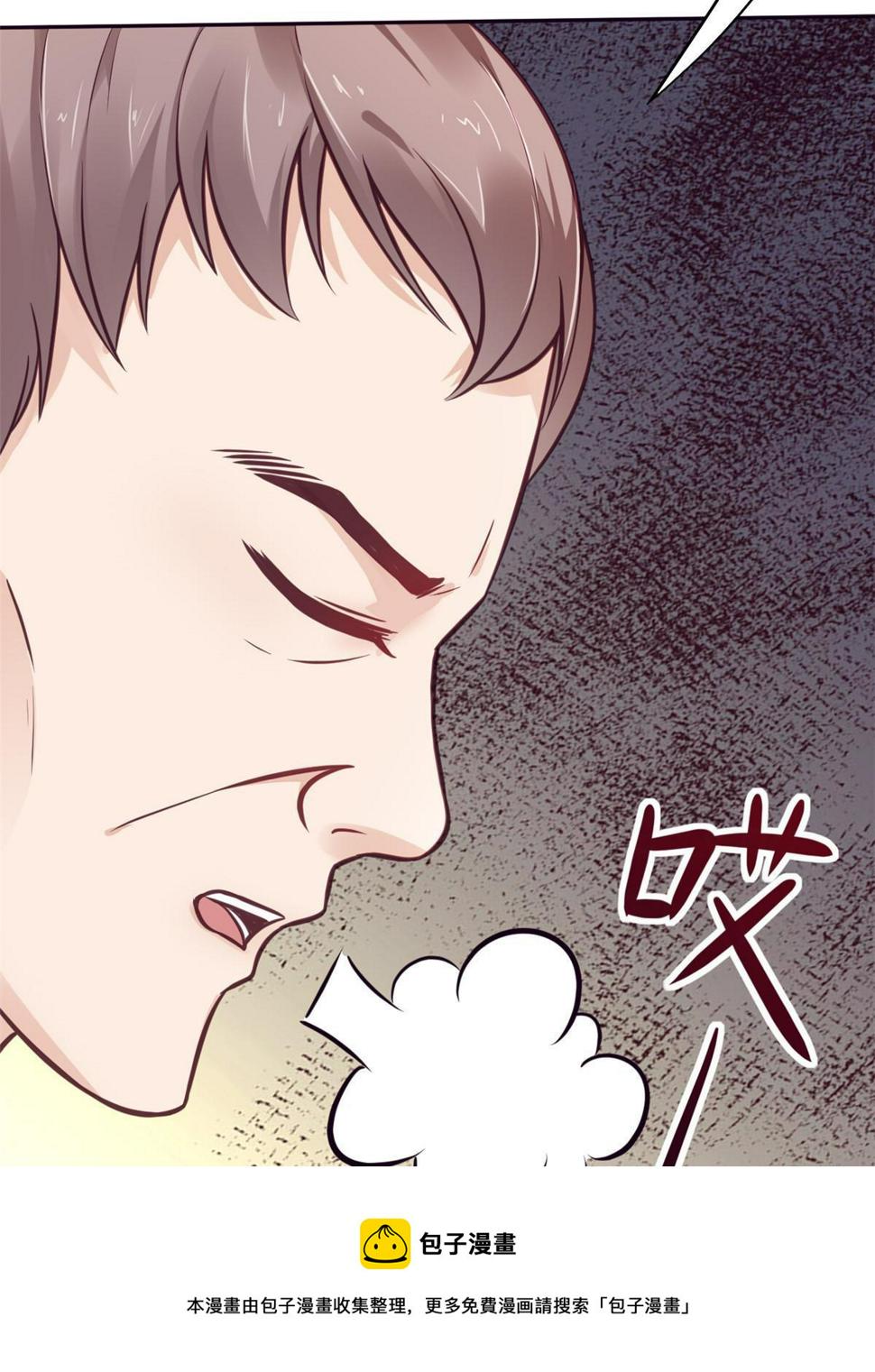 34 陈氏术式12