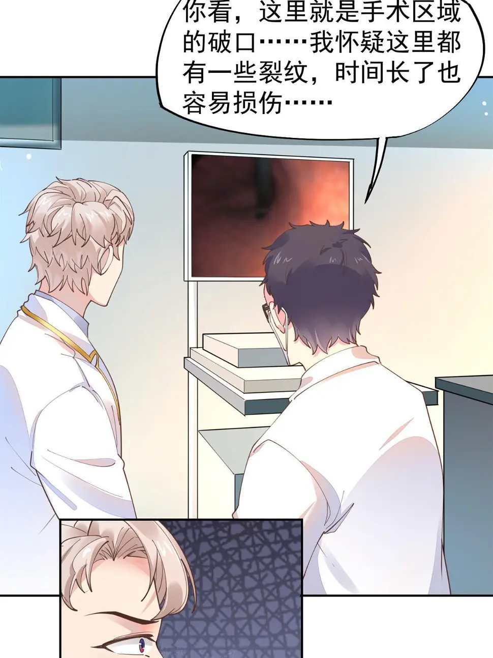 58 我可以做31