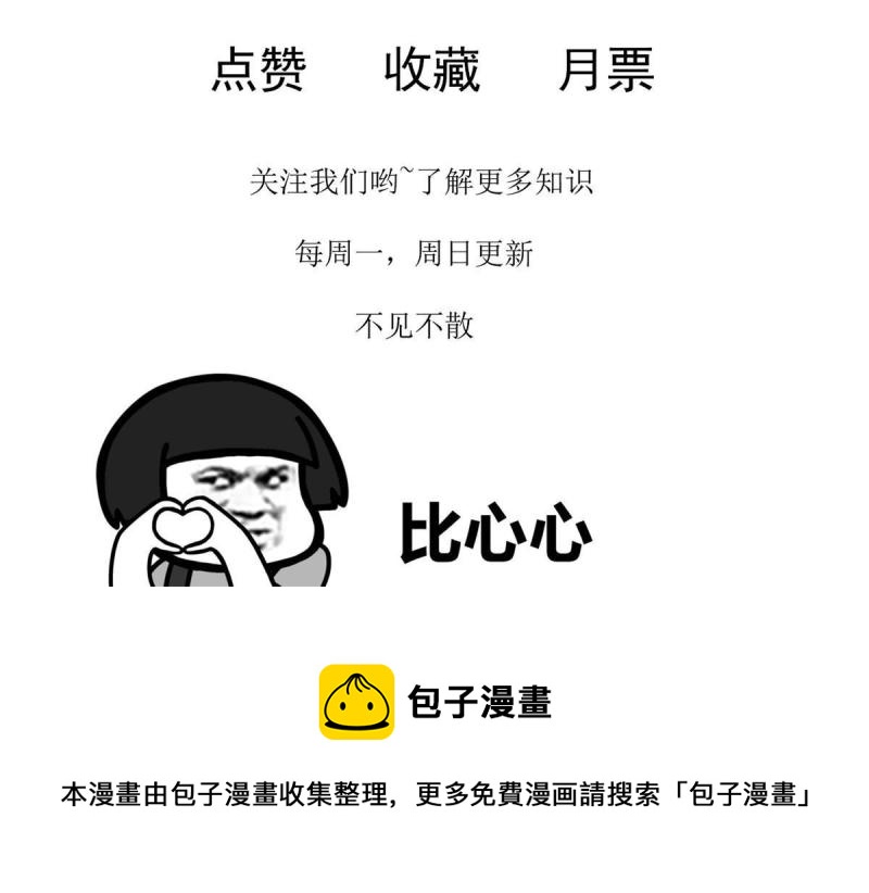 41 软硬不吃54