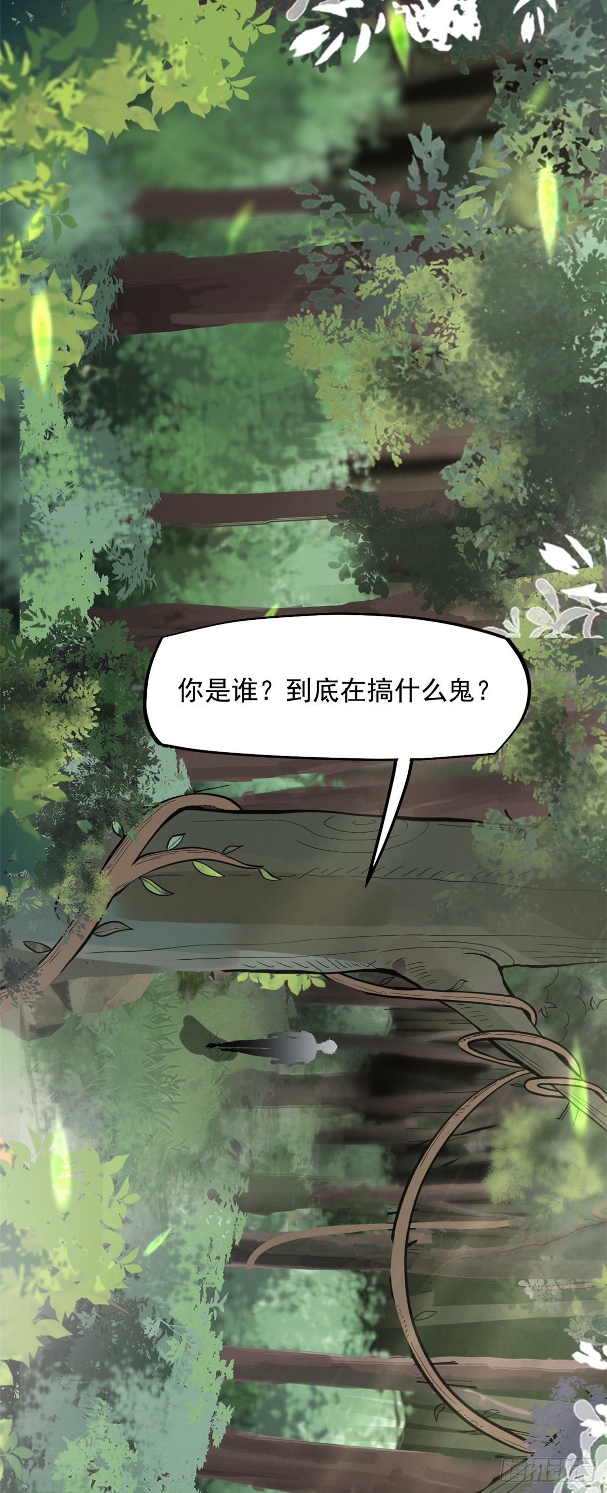 11 美丽之眼34