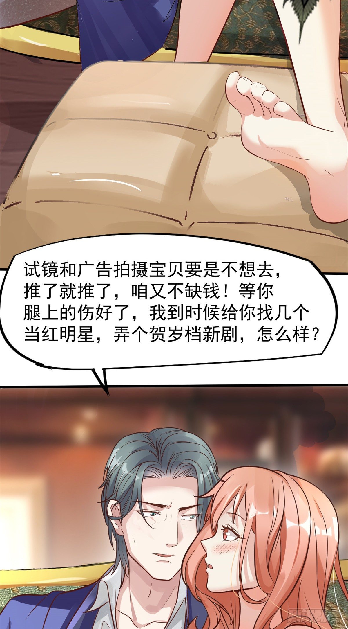 10 女明星徐若韵43