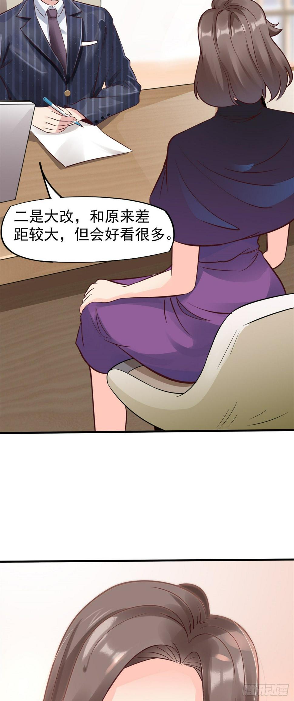 25 肖田花的感恩20